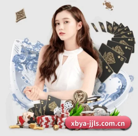 西班牙甲级联赛 APP