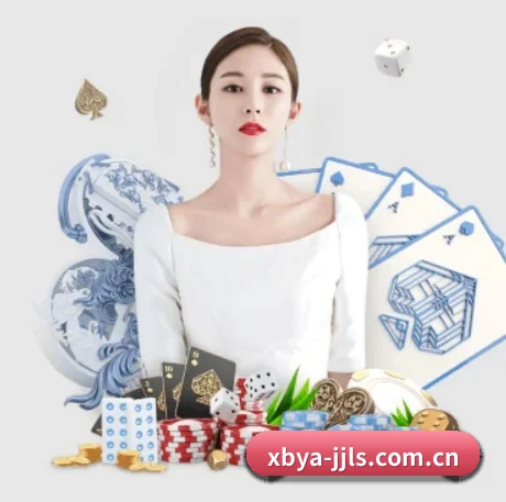 西班牙甲级联赛 APP 界面